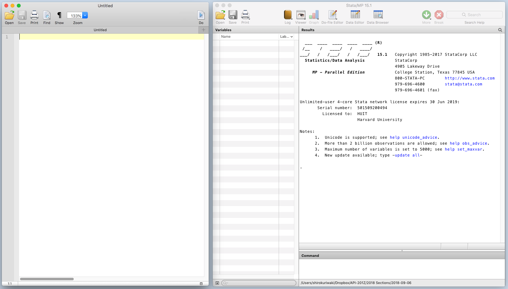 What's what in a Stata Window